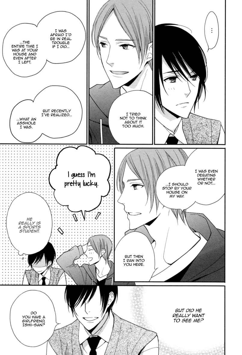 Page 26 Chapter 4 Interval Zero
