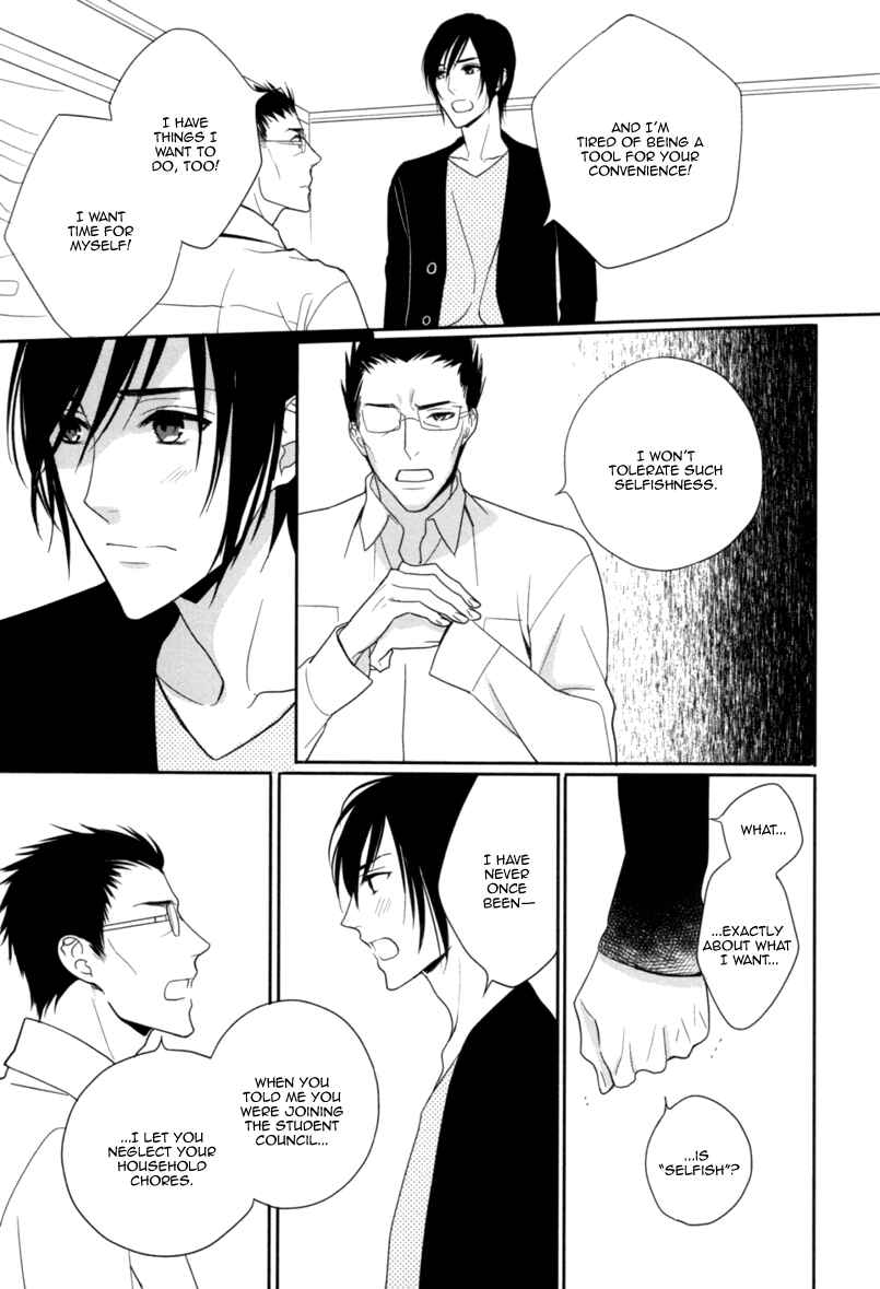 Page 8 Chapter 4 Interval Zero