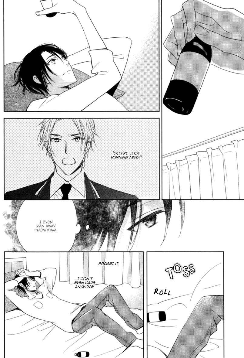 Page 11 Chapter 5 Interval Zero