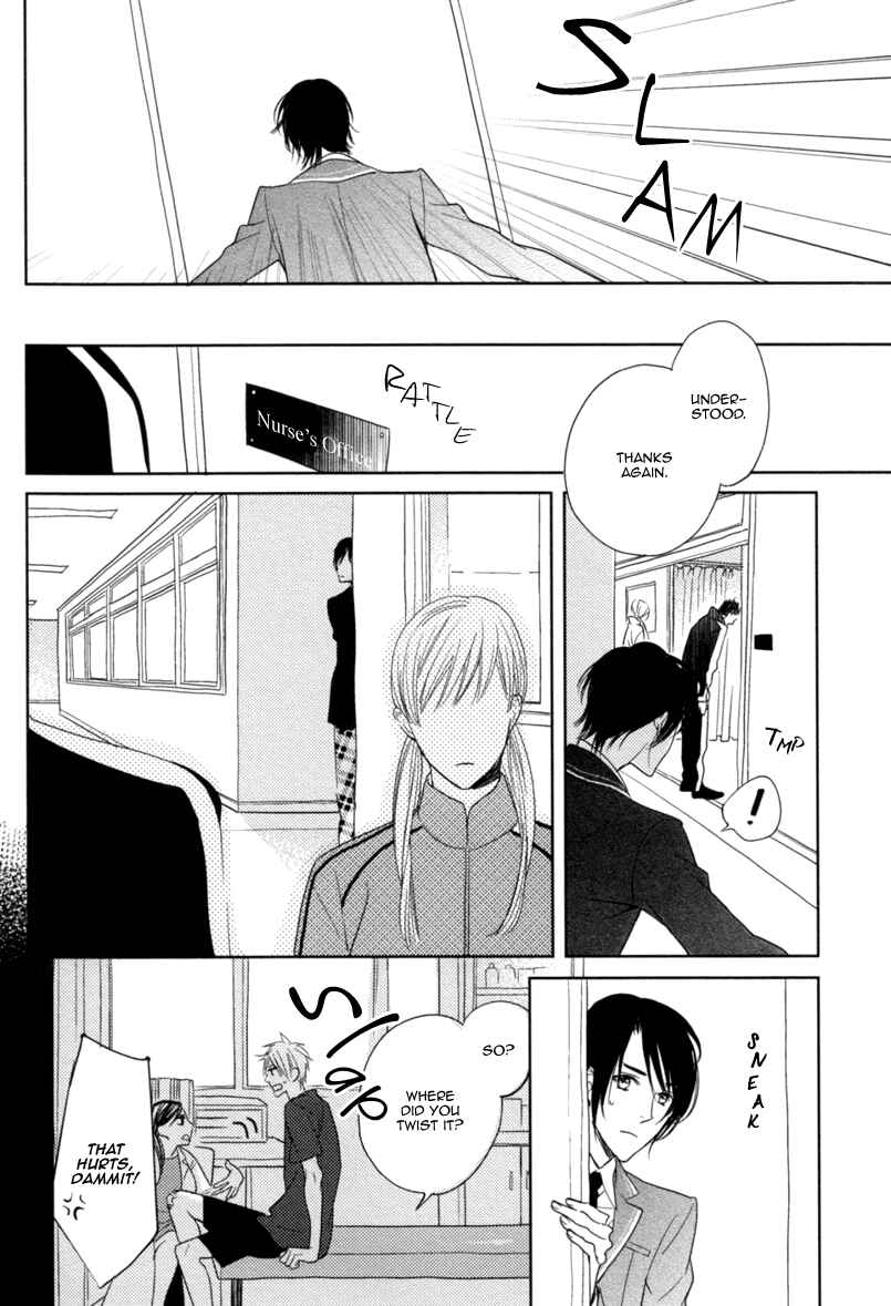 Page 15 Chapter 5 Interval Zero