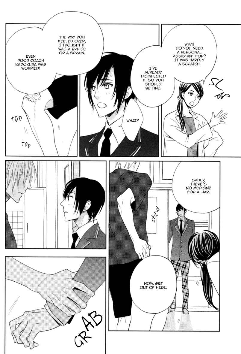 Page 17 Chapter 5 Interval Zero