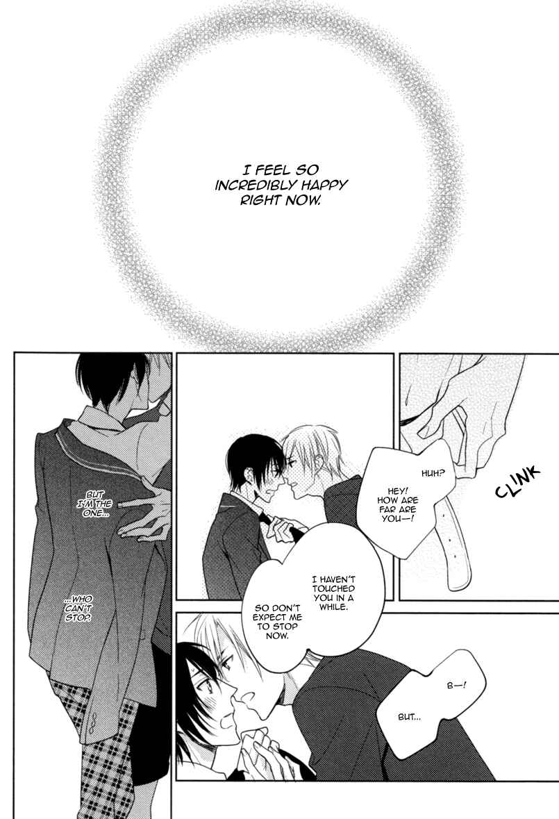 Page 33 Chapter 5 Interval Zero