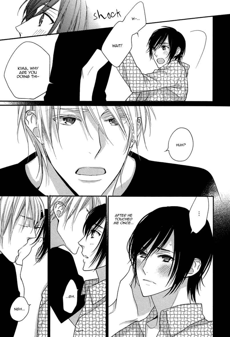 Page 12 Chapter 2 Interval Zero