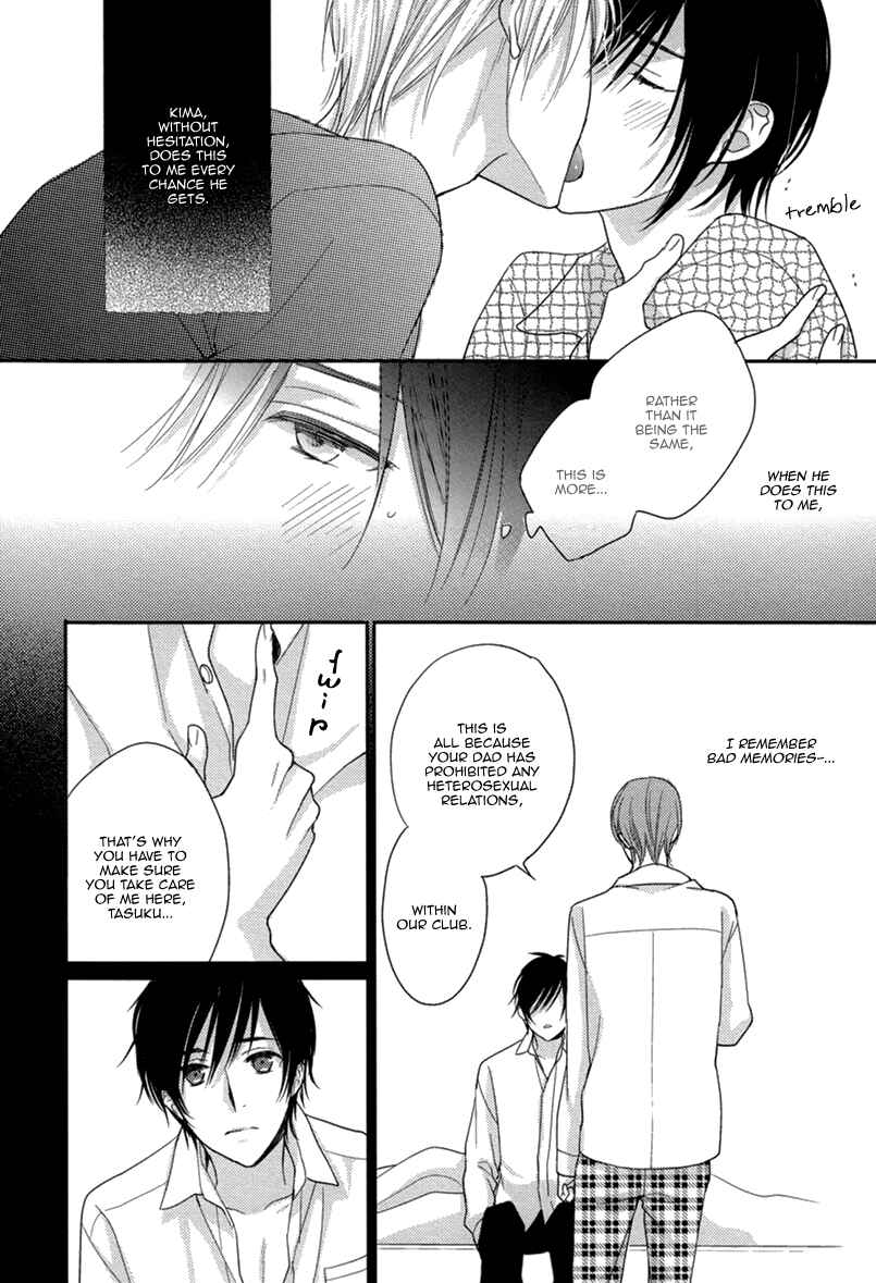 Page 13 Chapter 2 Interval Zero