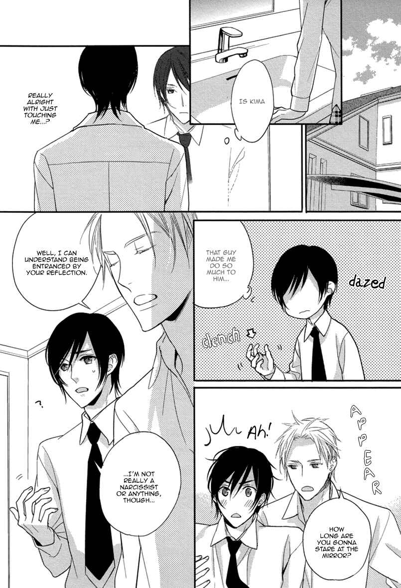 Page 17 Chapter 2 Interval Zero