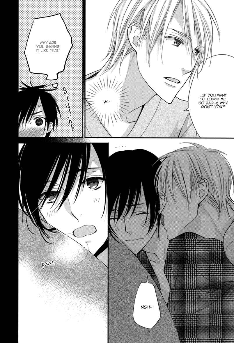 Page 25 Chapter 2 Interval Zero
