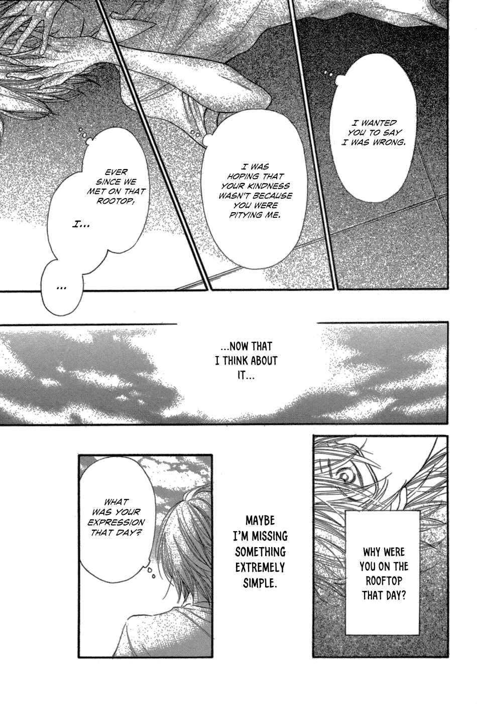 Page 12 Chapter 4 Nejimaki Mano-san