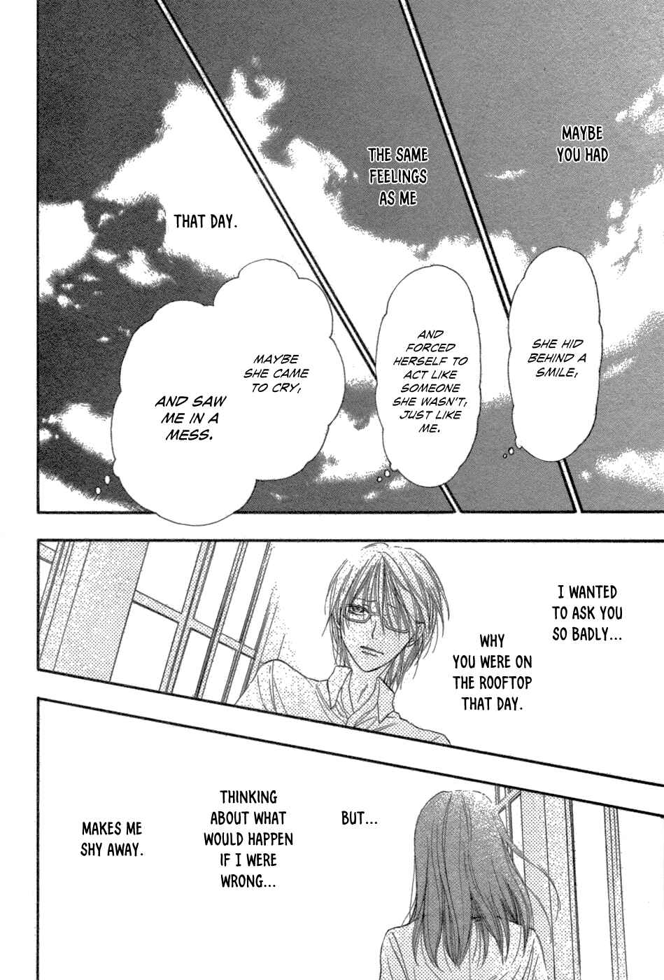 Page 13 Chapter 4 Nejimaki Mano-san