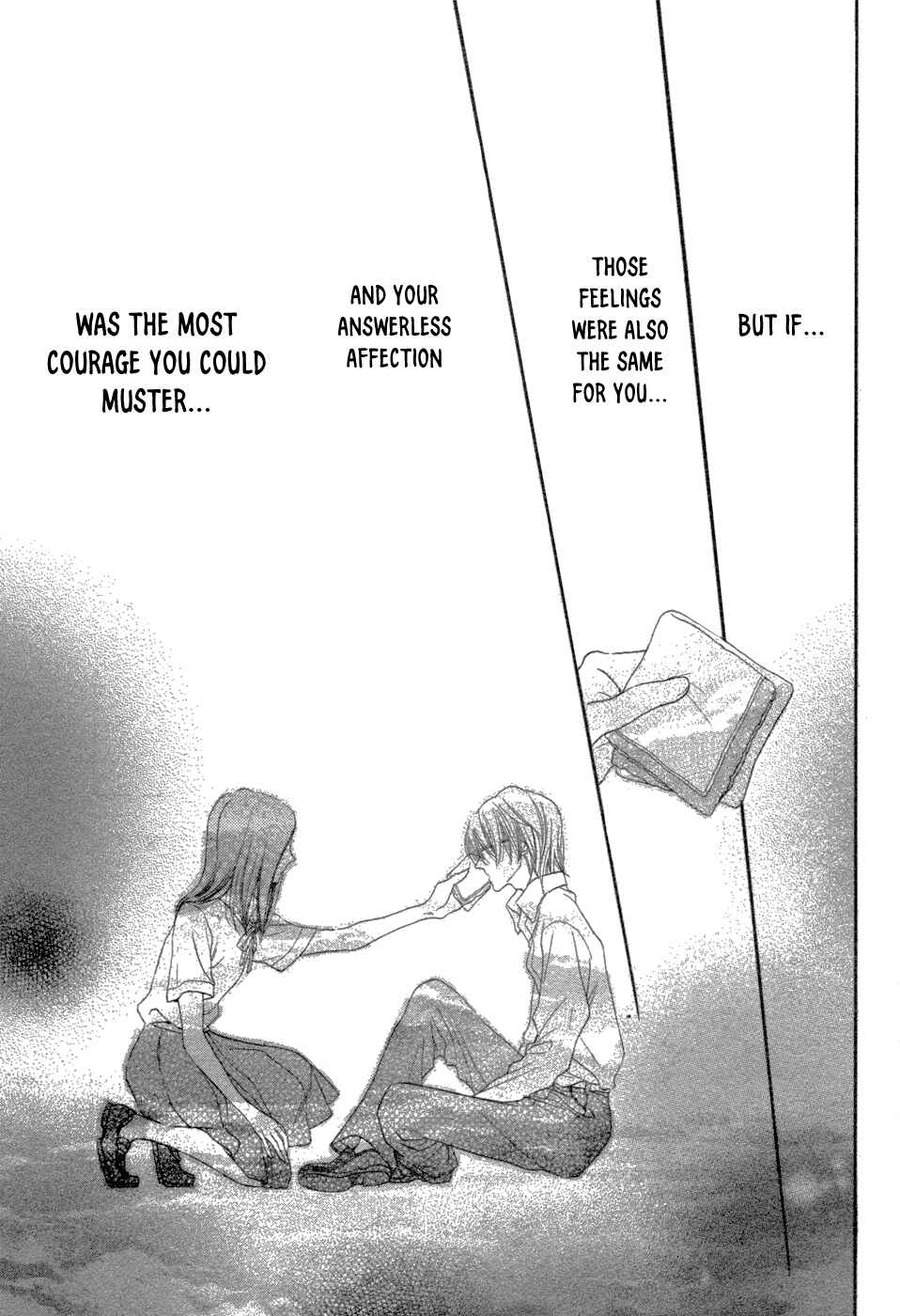 Page 14 Chapter 4 Nejimaki Mano-san