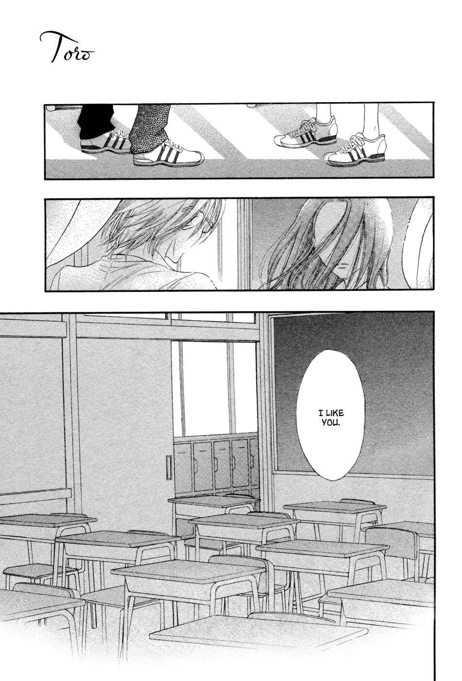 Page 2 Chapter 4 Nejimaki Mano-san