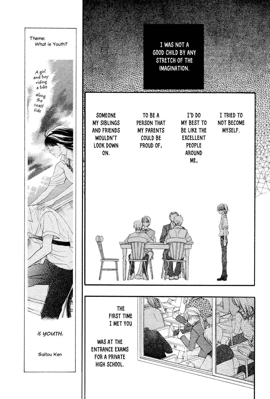 Page 6 Chapter 4 Nejimaki Mano-san
