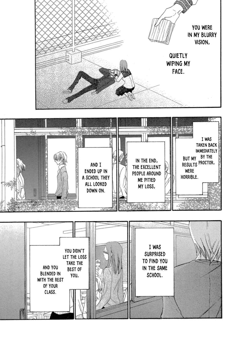 Page 8 Chapter 4 Nejimaki Mano-san