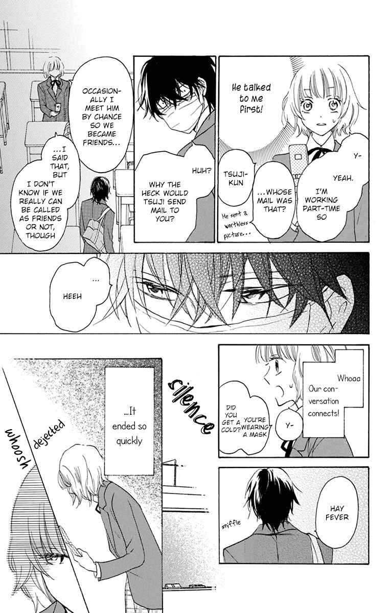 Page 11 Chapter 3 Nejimaki Mano-san