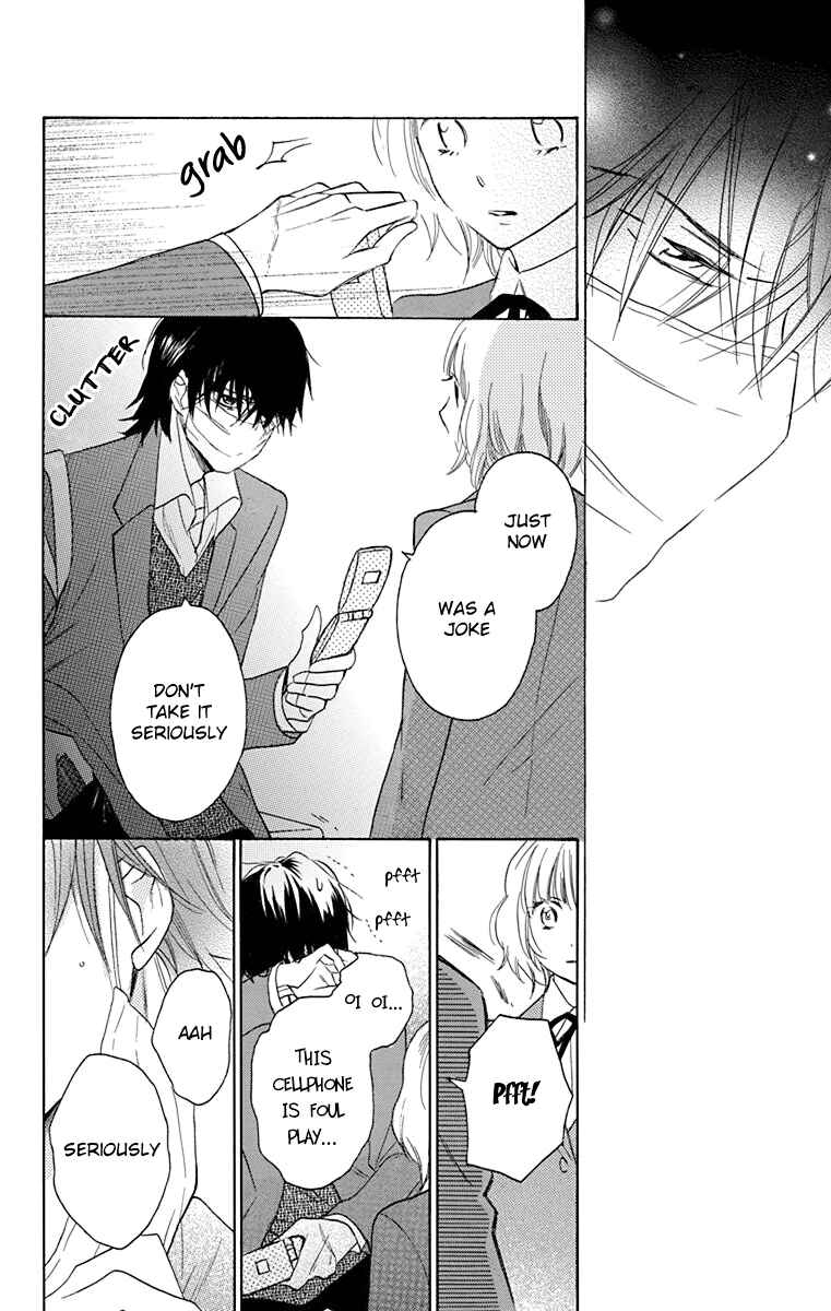 Page 14 Chapter 3 Nejimaki Mano-san