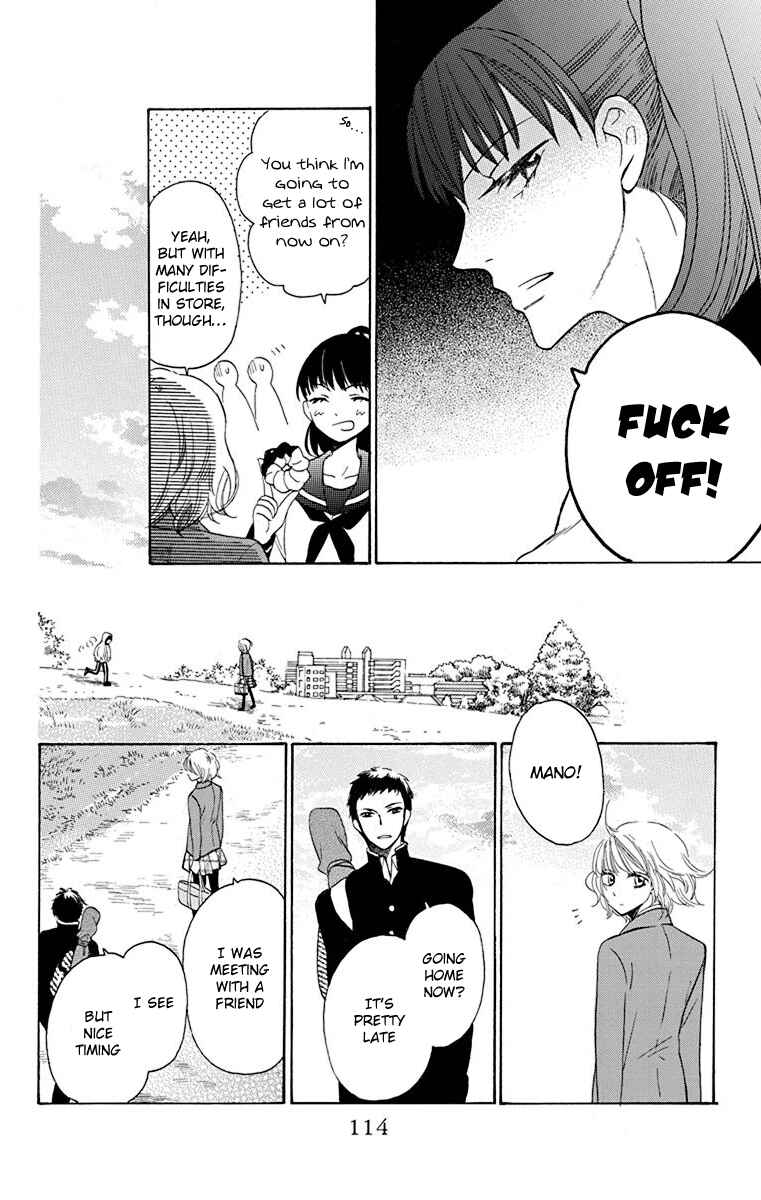 Page 6 Chapter 3 Nejimaki Mano-san