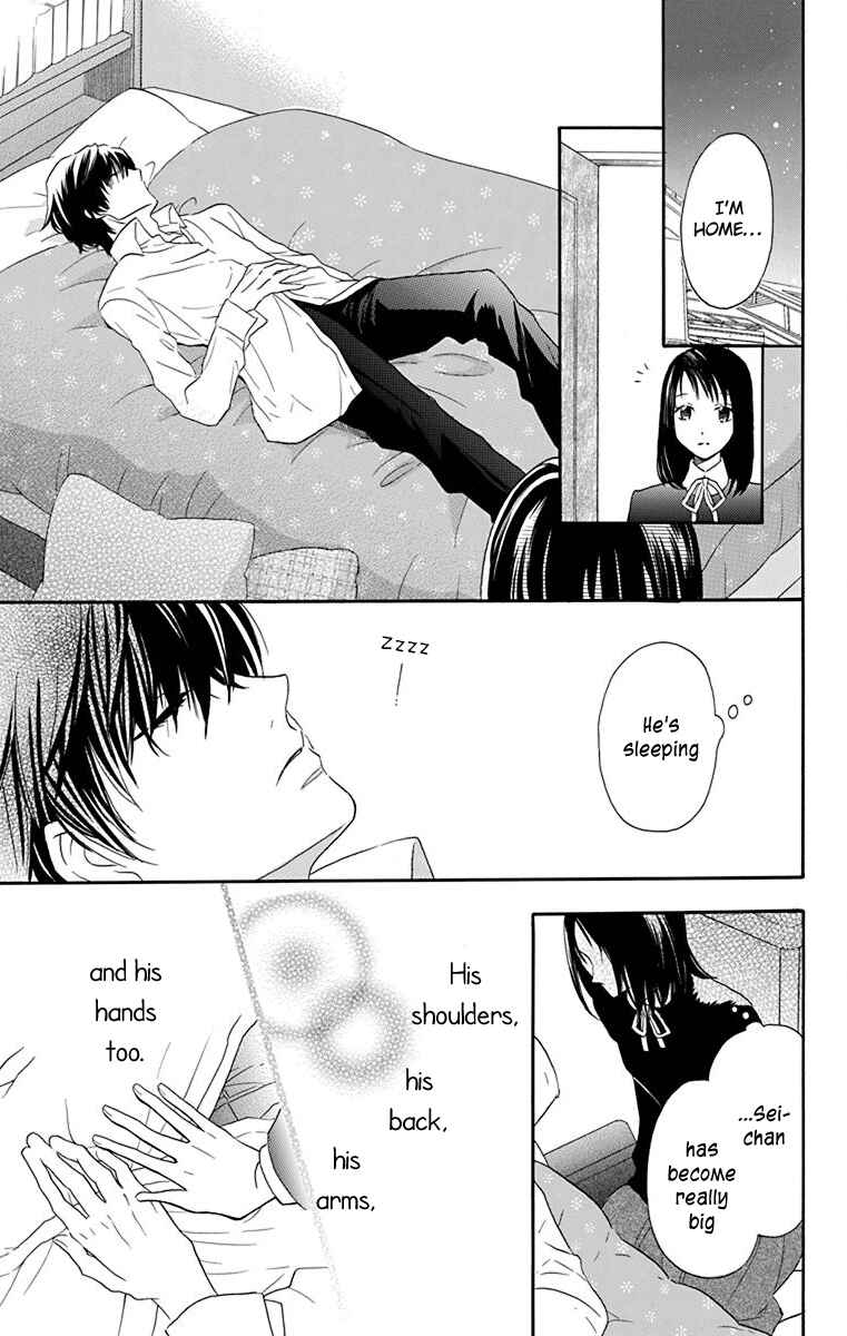 Page 14 Chapter 2 Nejimaki Mano-san