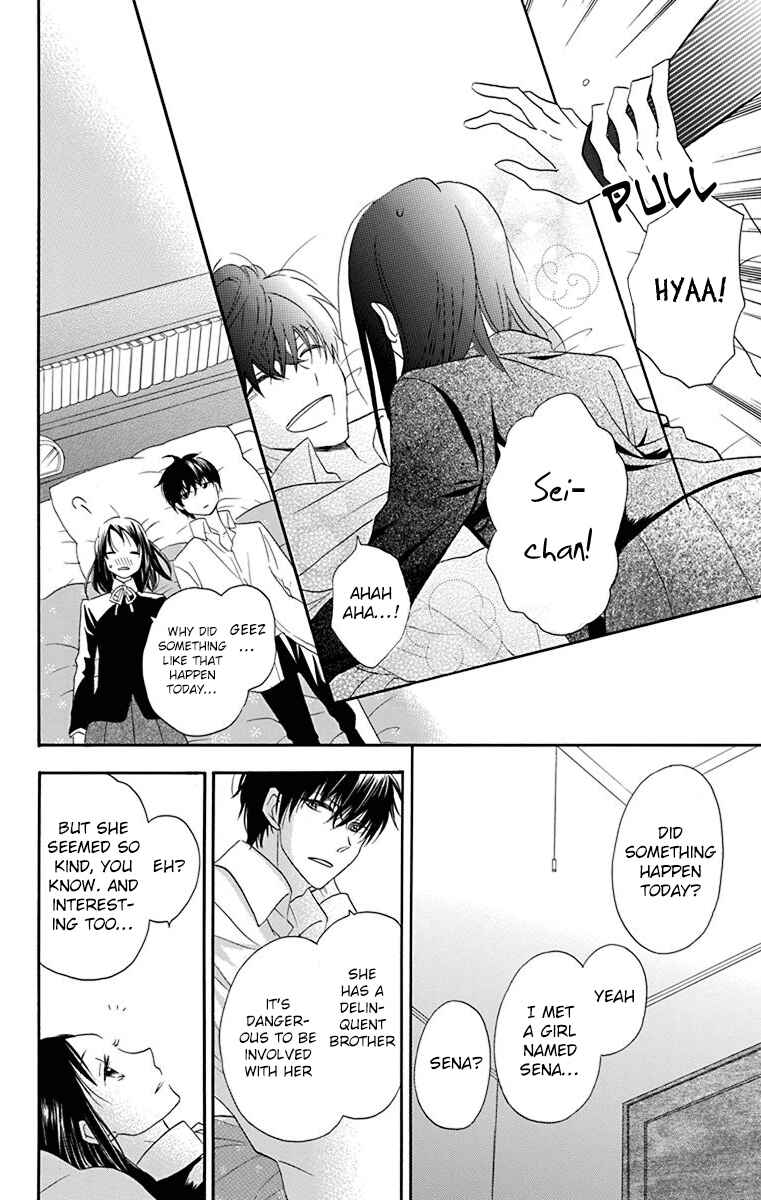 Page 15 Chapter 2 Nejimaki Mano-san