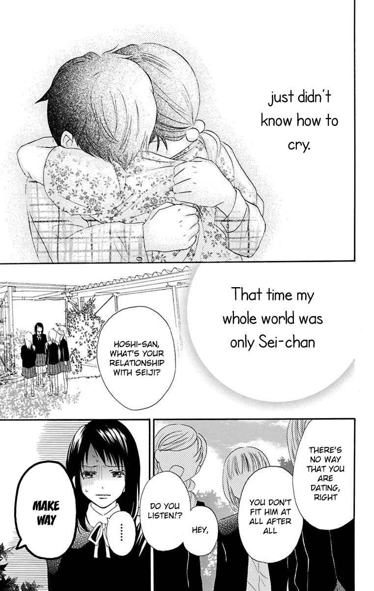 Page 22 Chapter 2 Nejimaki Mano-san