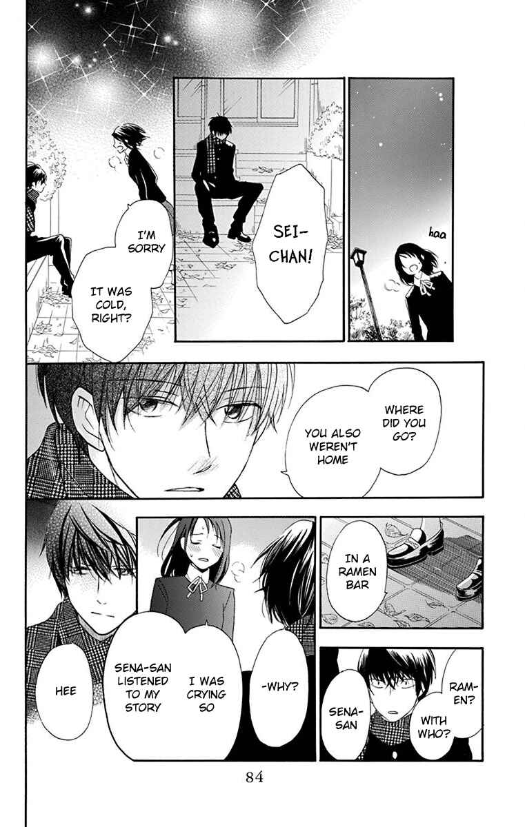 Page 27 Chapter 2 Nejimaki Mano-san