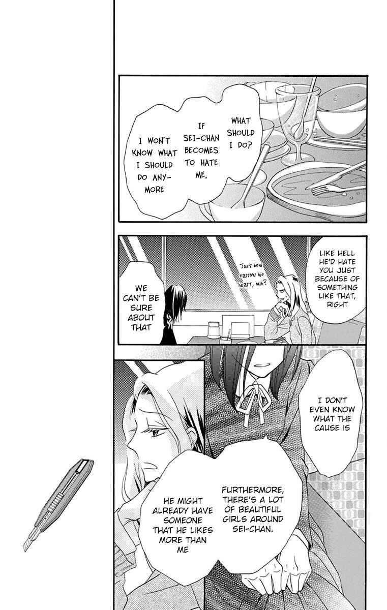 Page 30 Chapter 2 Nejimaki Mano-san