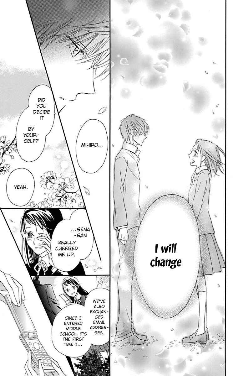 Page 34 Chapter 2 Nejimaki Mano-san