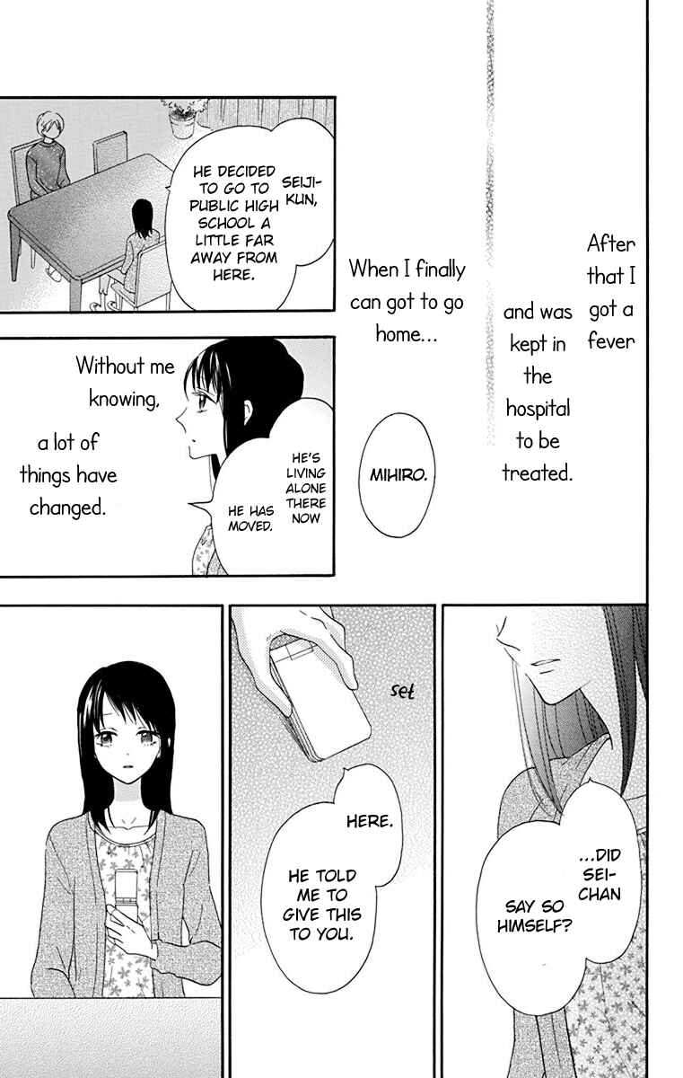 Page 42 Chapter 2 Nejimaki Mano-san