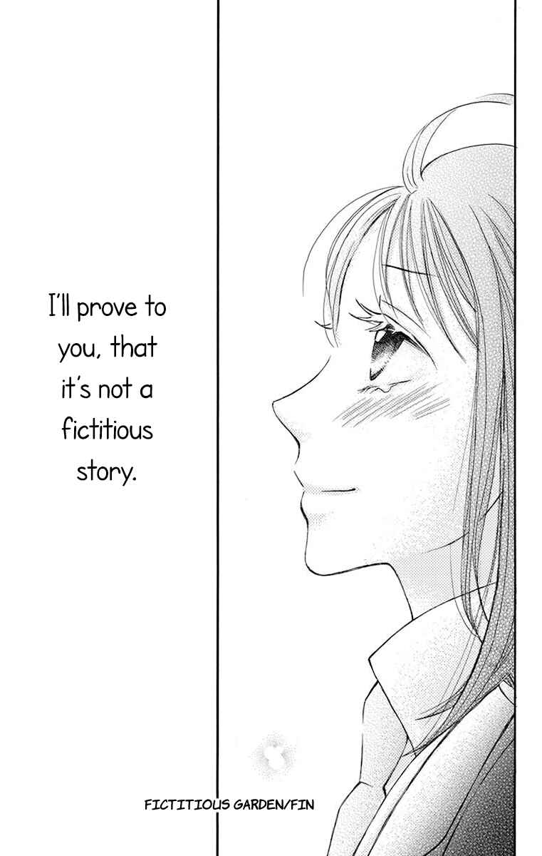 Page 52 Chapter 2 Nejimaki Mano-san