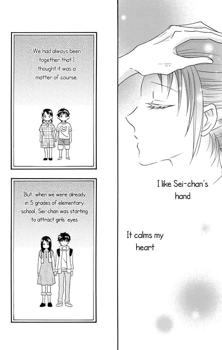 Page 9 Chapter 2 Nejimaki Mano-san