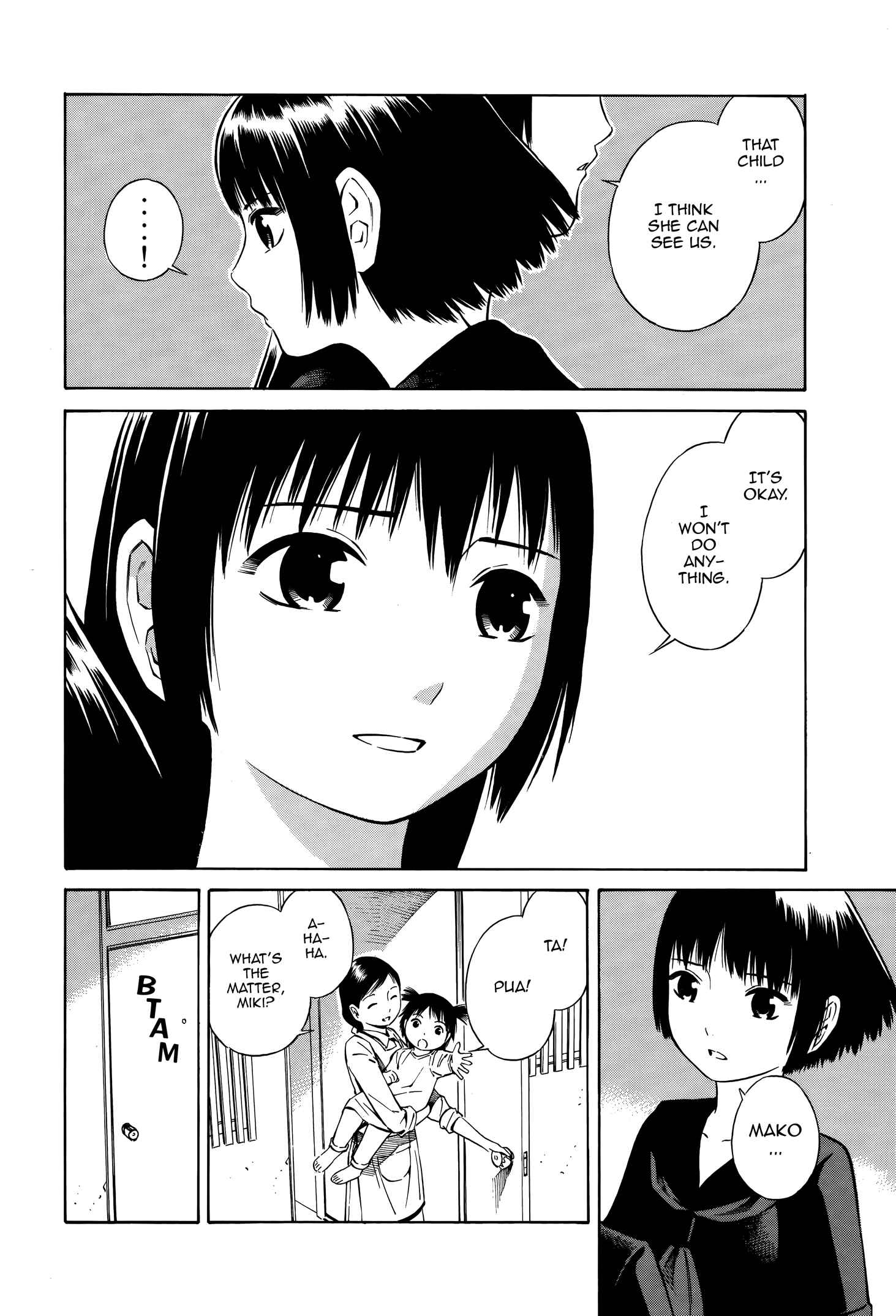 Page 10 Chapter 18 Tsurebito
