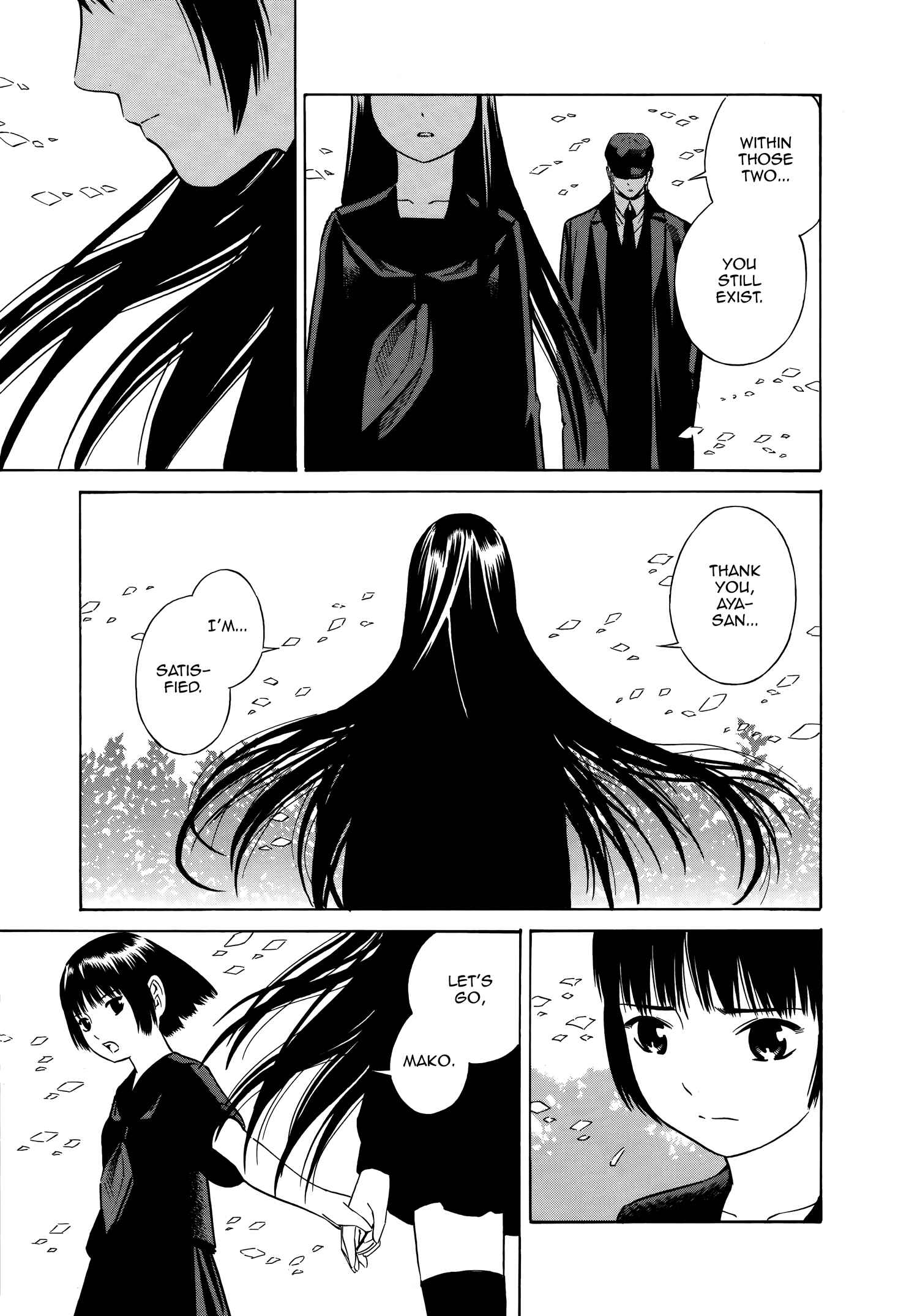 Page 21 Chapter 18 Tsurebito
