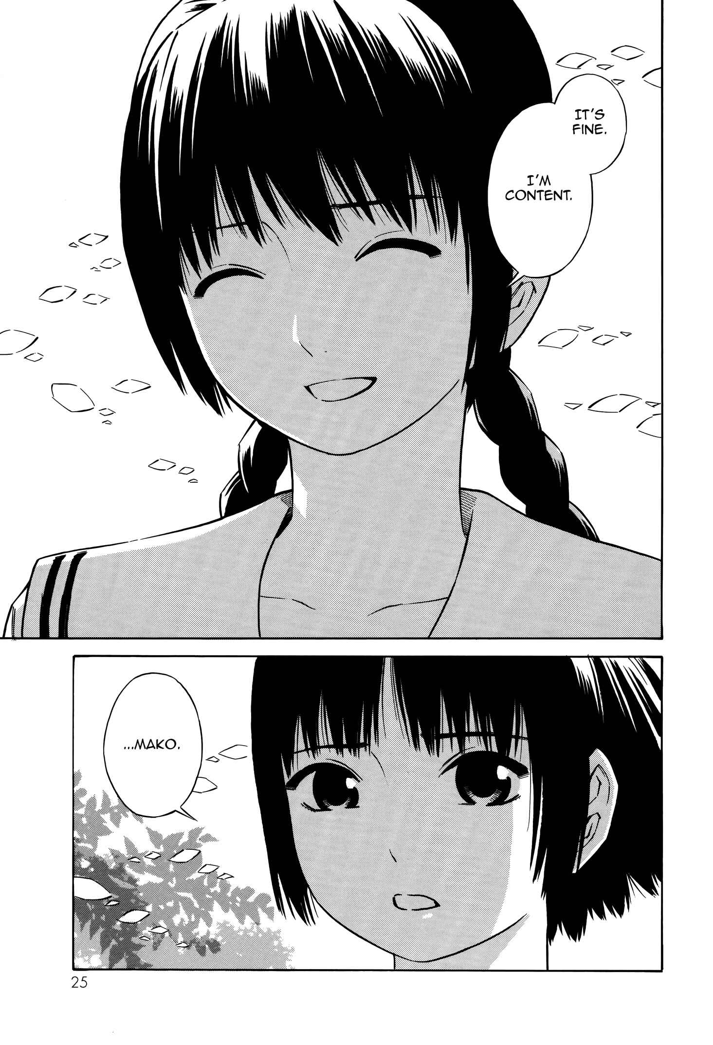 Page 25 Chapter 18 Tsurebito