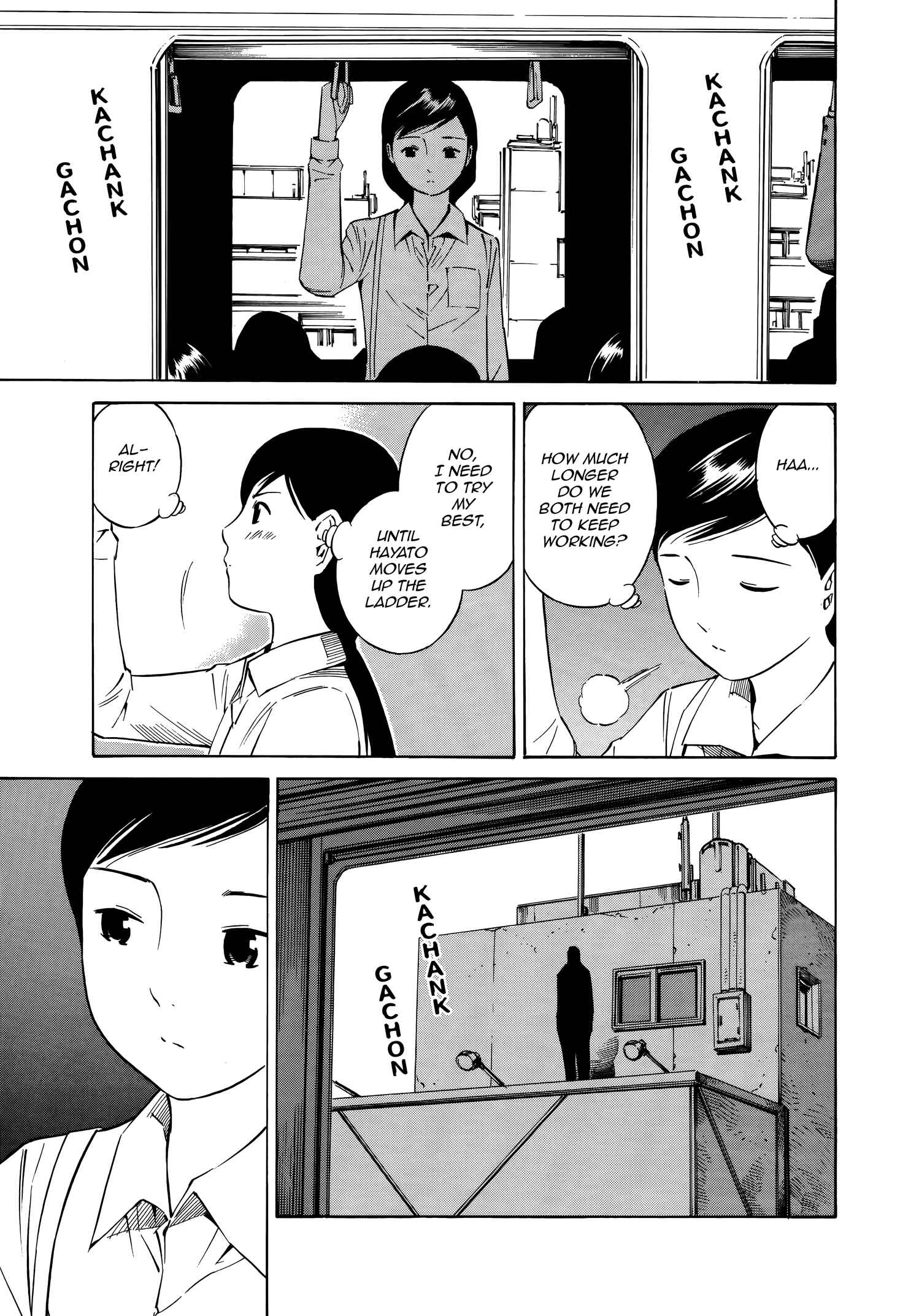 Page 27 Chapter 18 Tsurebito