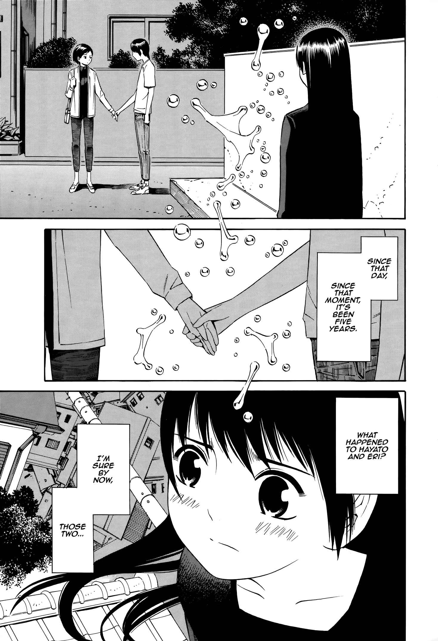 Page 4 Chapter 18 Tsurebito