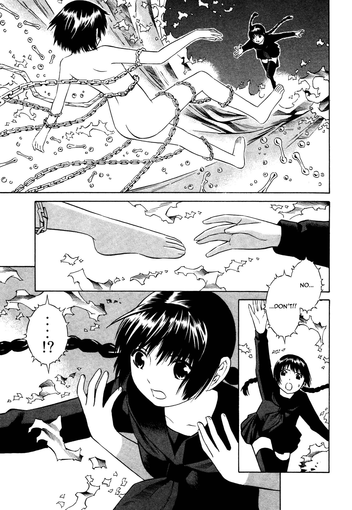 Page 1 Chapter 15 Tsurebito