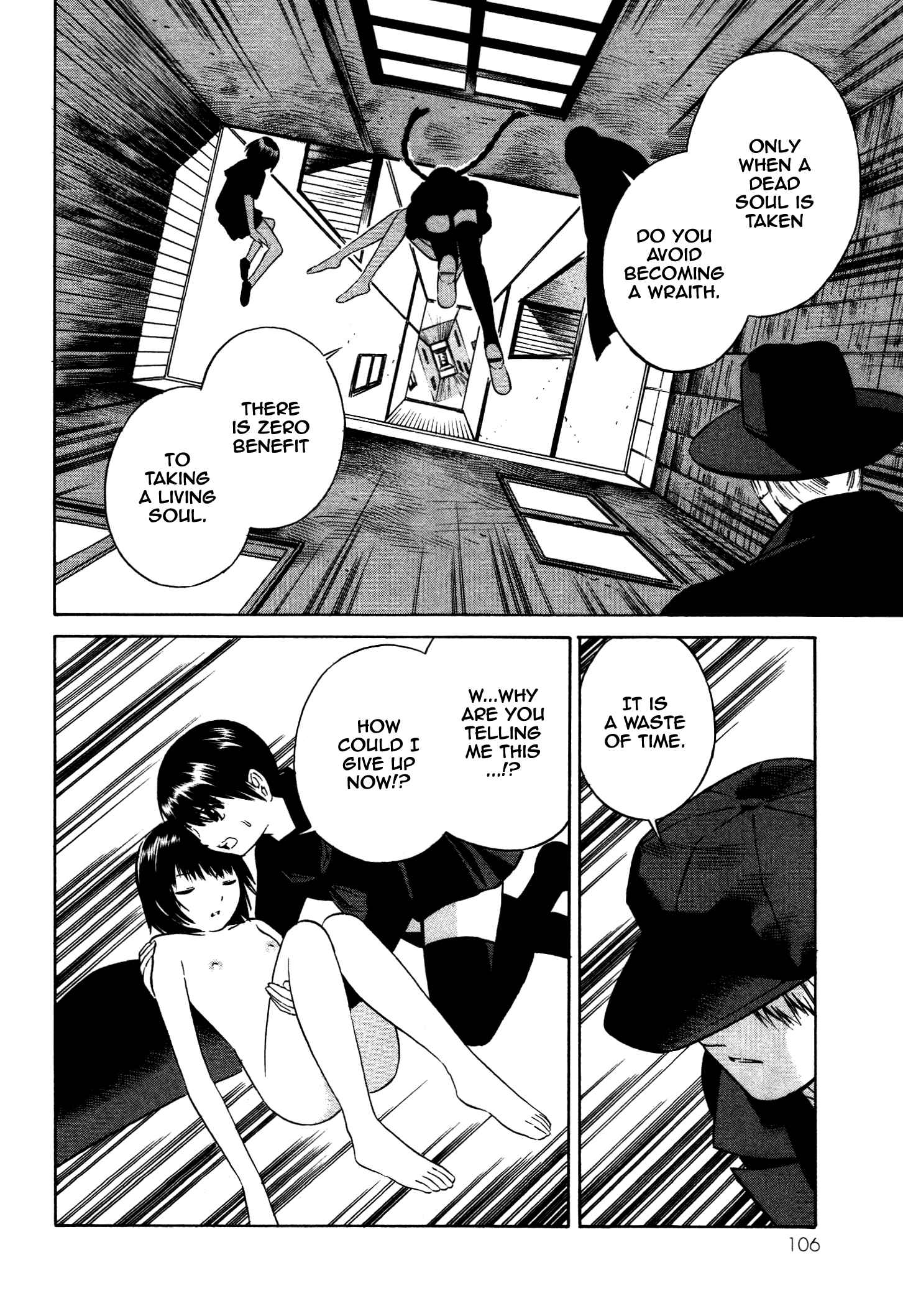 Page 14 Chapter 15 Tsurebito