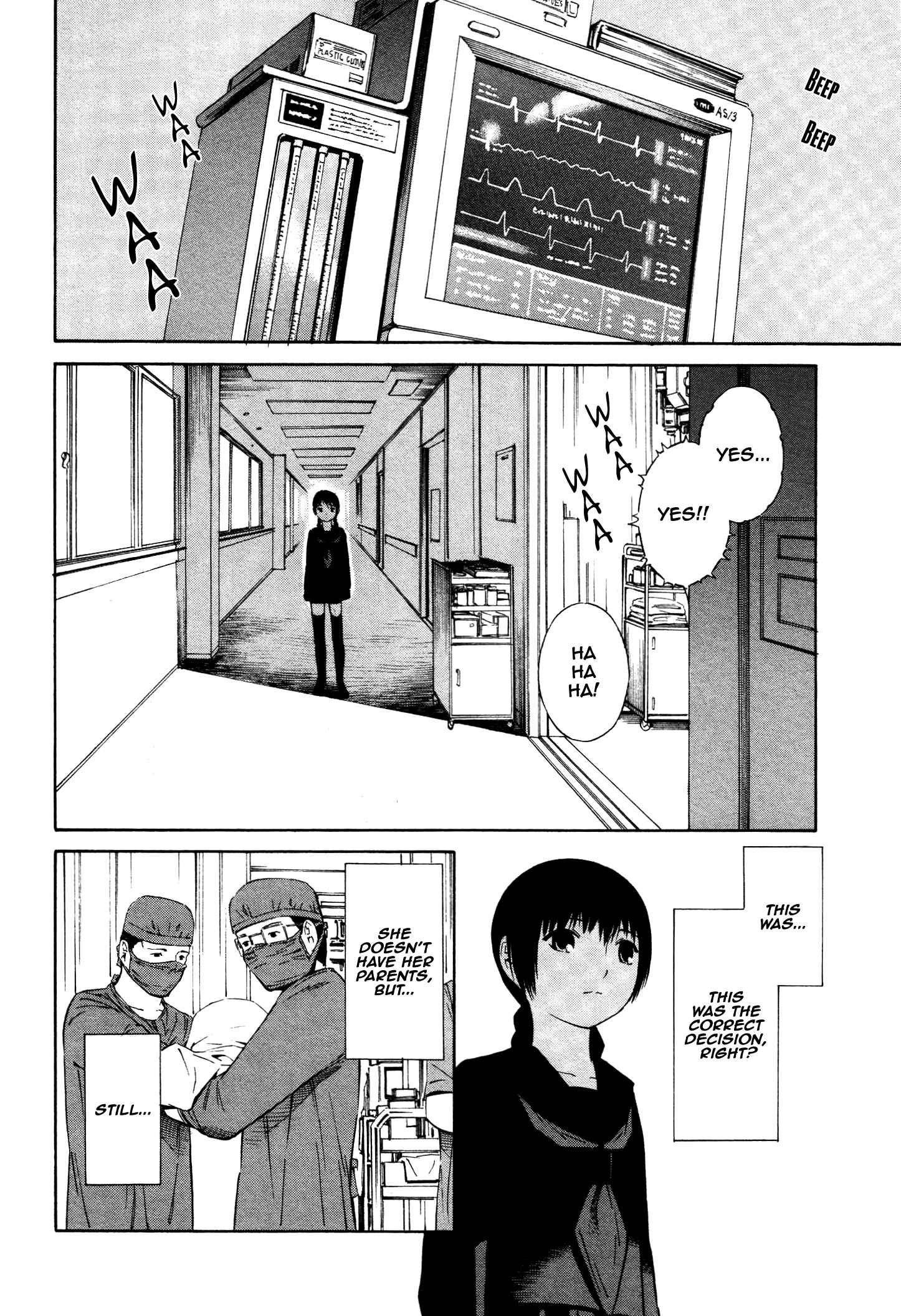 Page 19 Chapter 15 Tsurebito