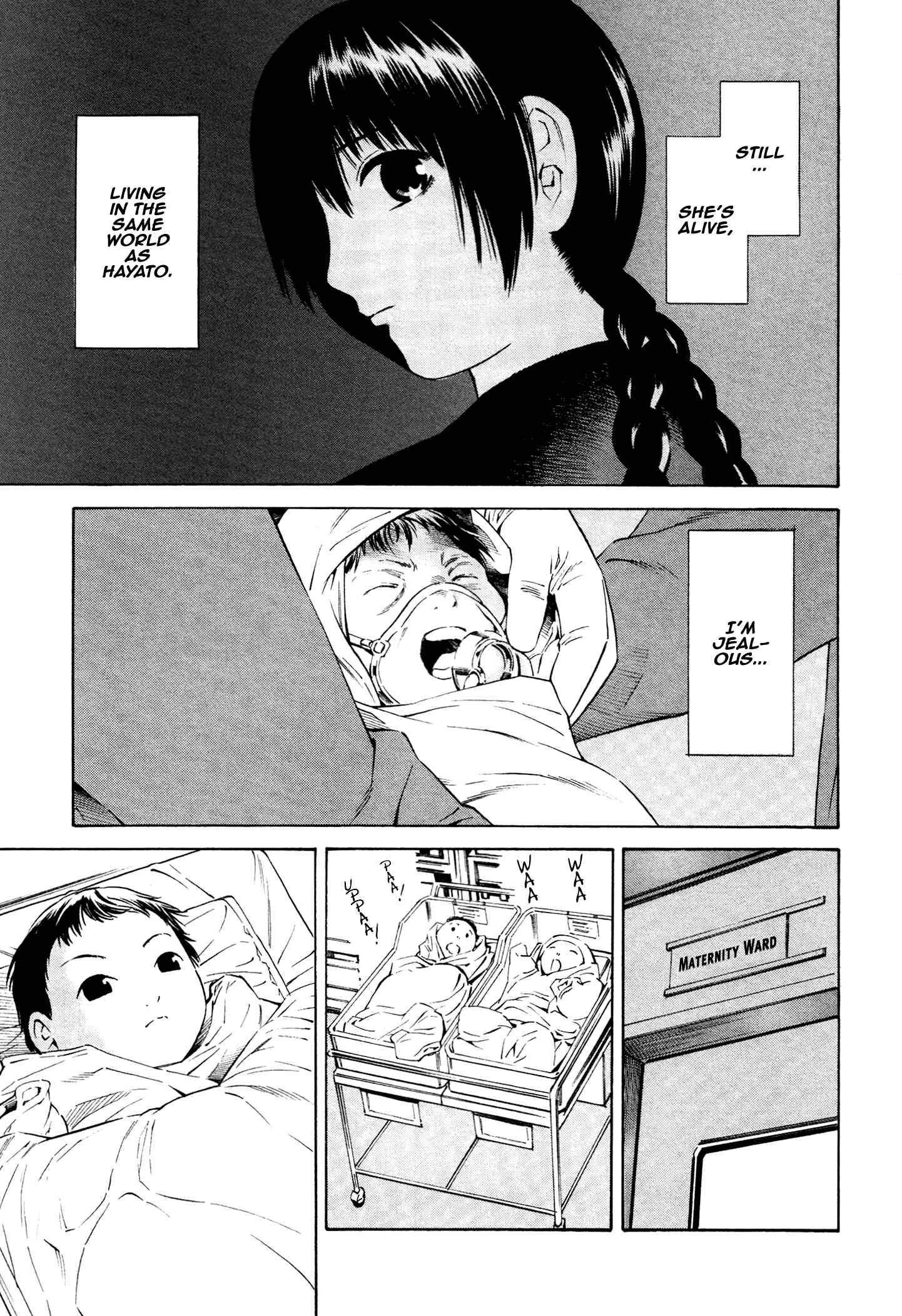 Page 20 Chapter 15 Tsurebito