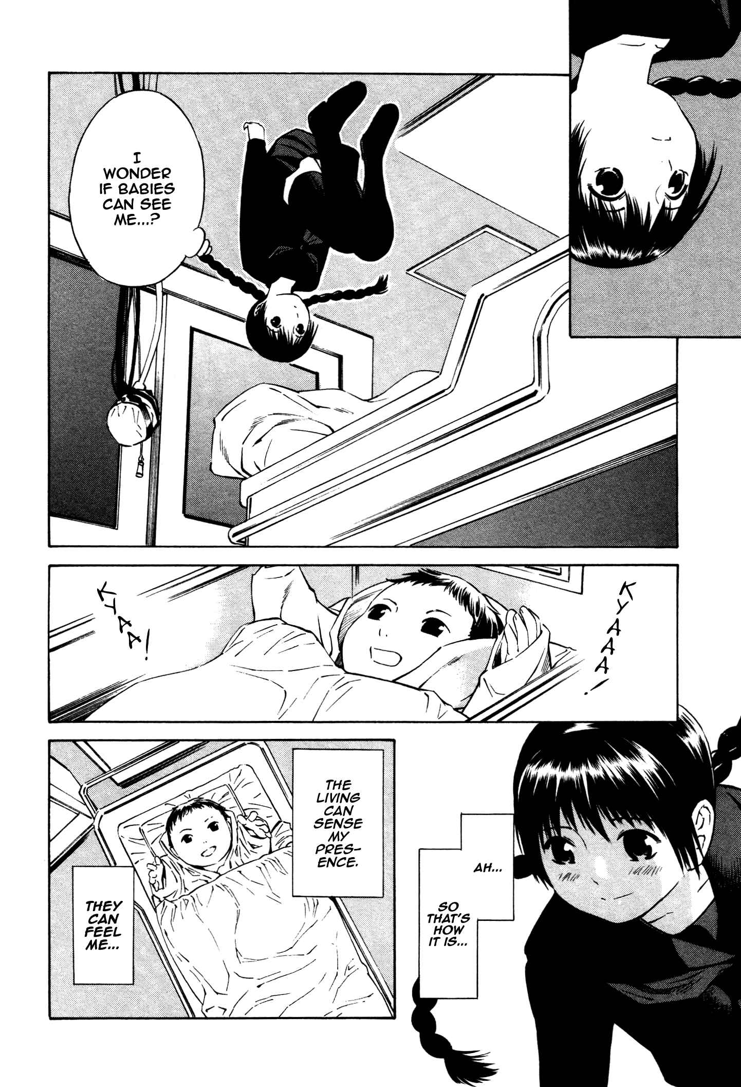 Page 21 Chapter 15 Tsurebito