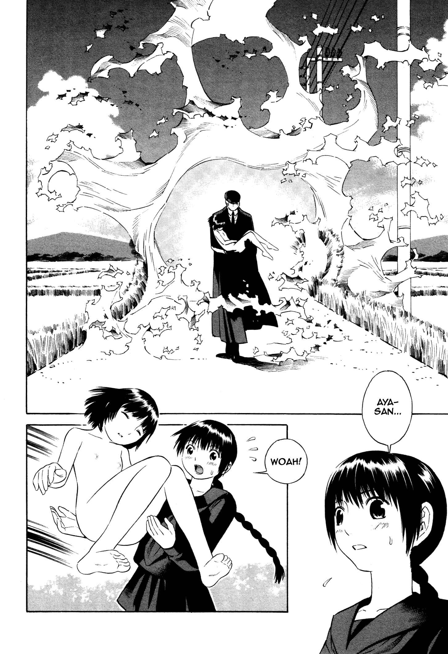 Page 5 Chapter 15 Tsurebito