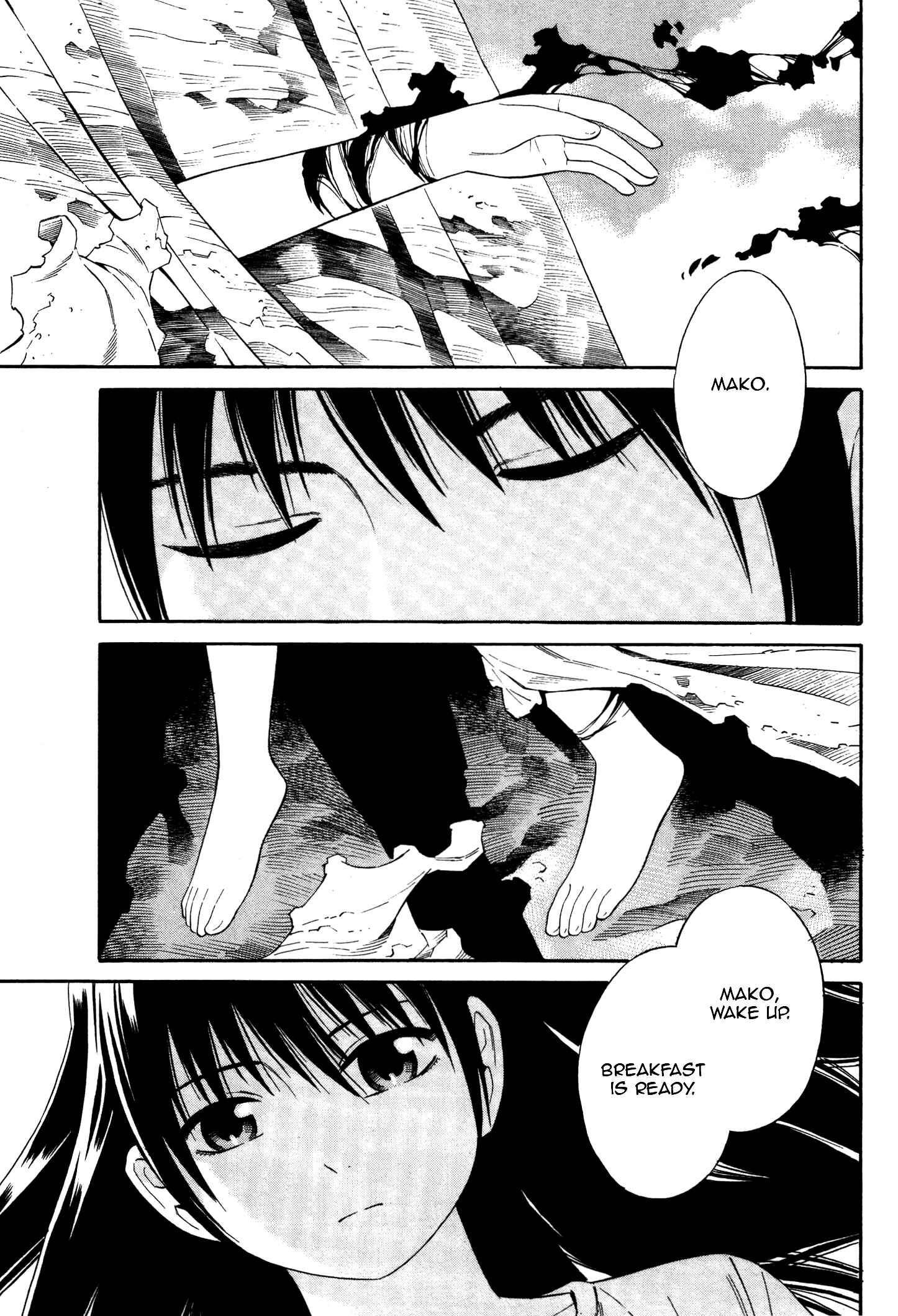 Page 1 Chapter 7 Tsurebito