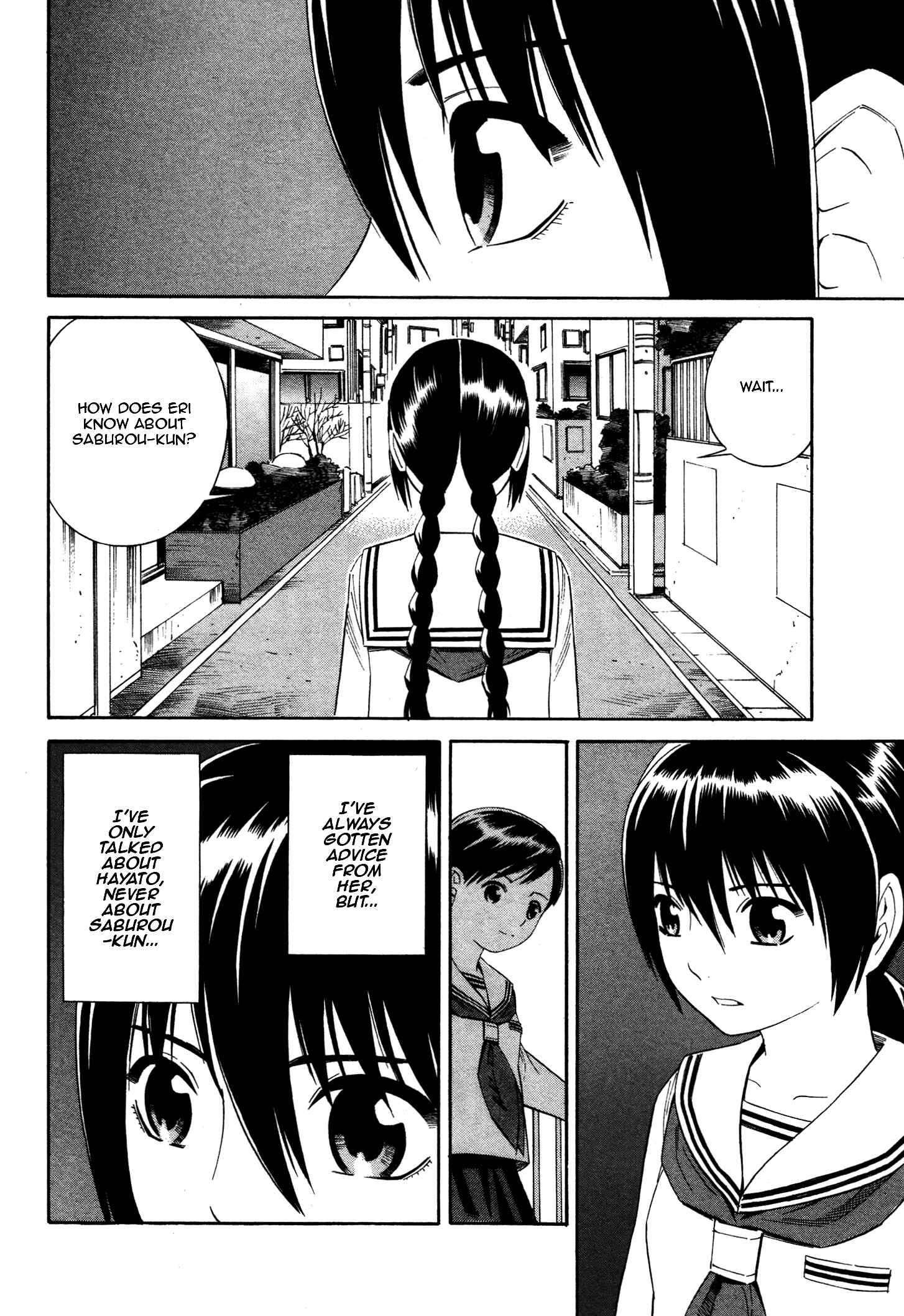 Page 10 Chapter 7 Tsurebito