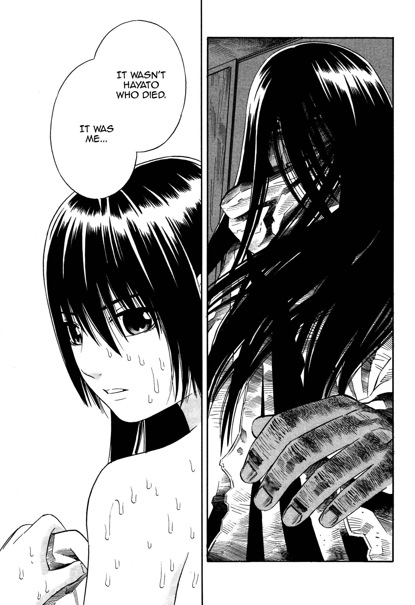 Page 28 Chapter 7 Tsurebito