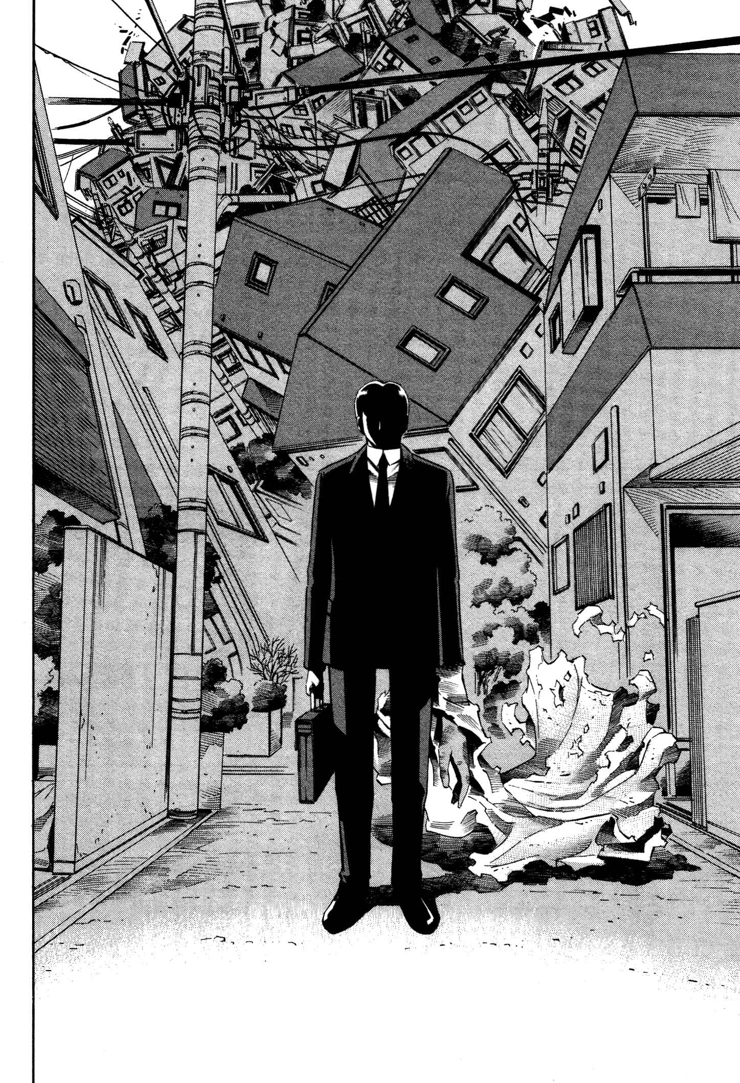 Page 6 Chapter 7 Tsurebito