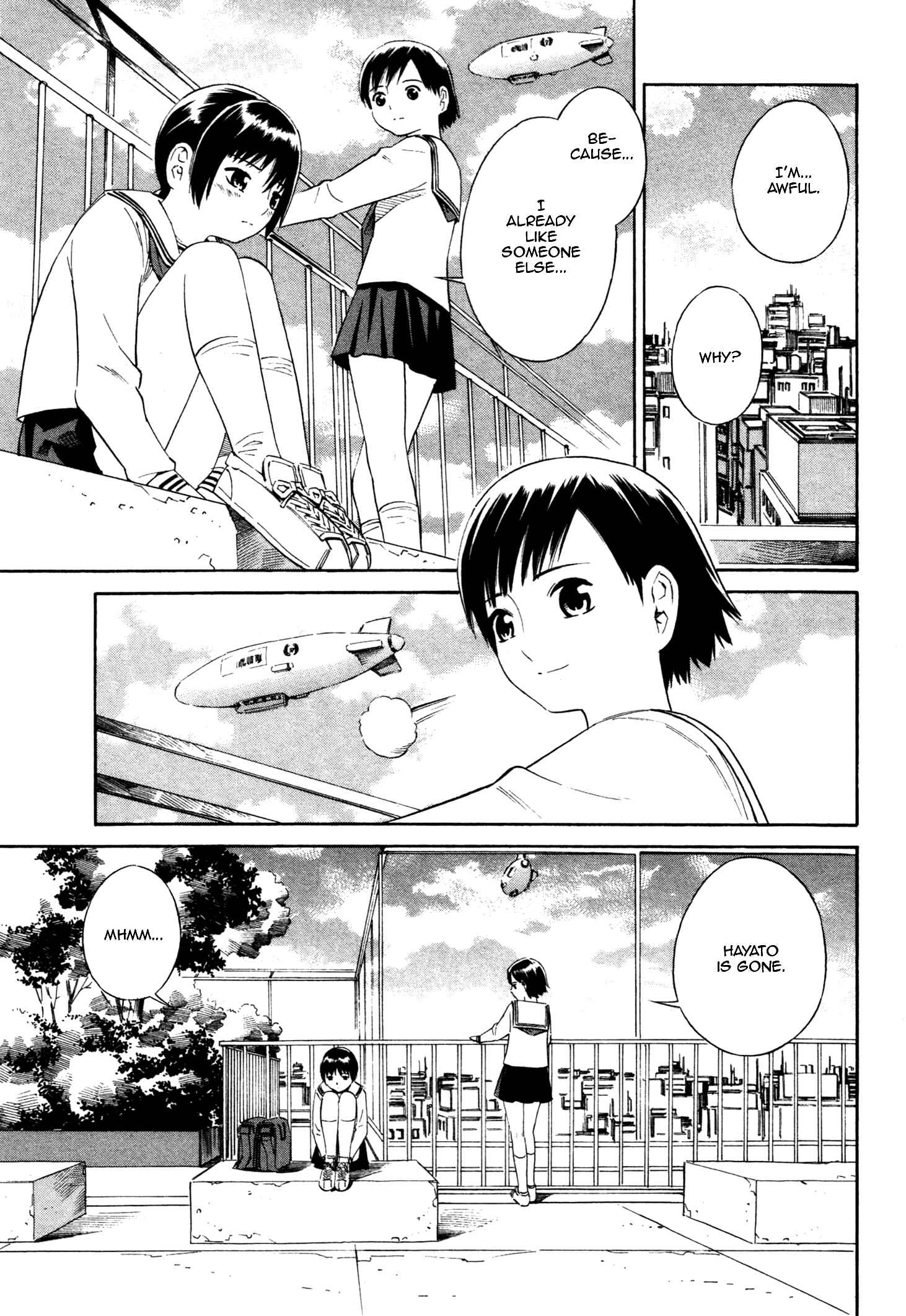 Page 7 Chapter 7 Tsurebito