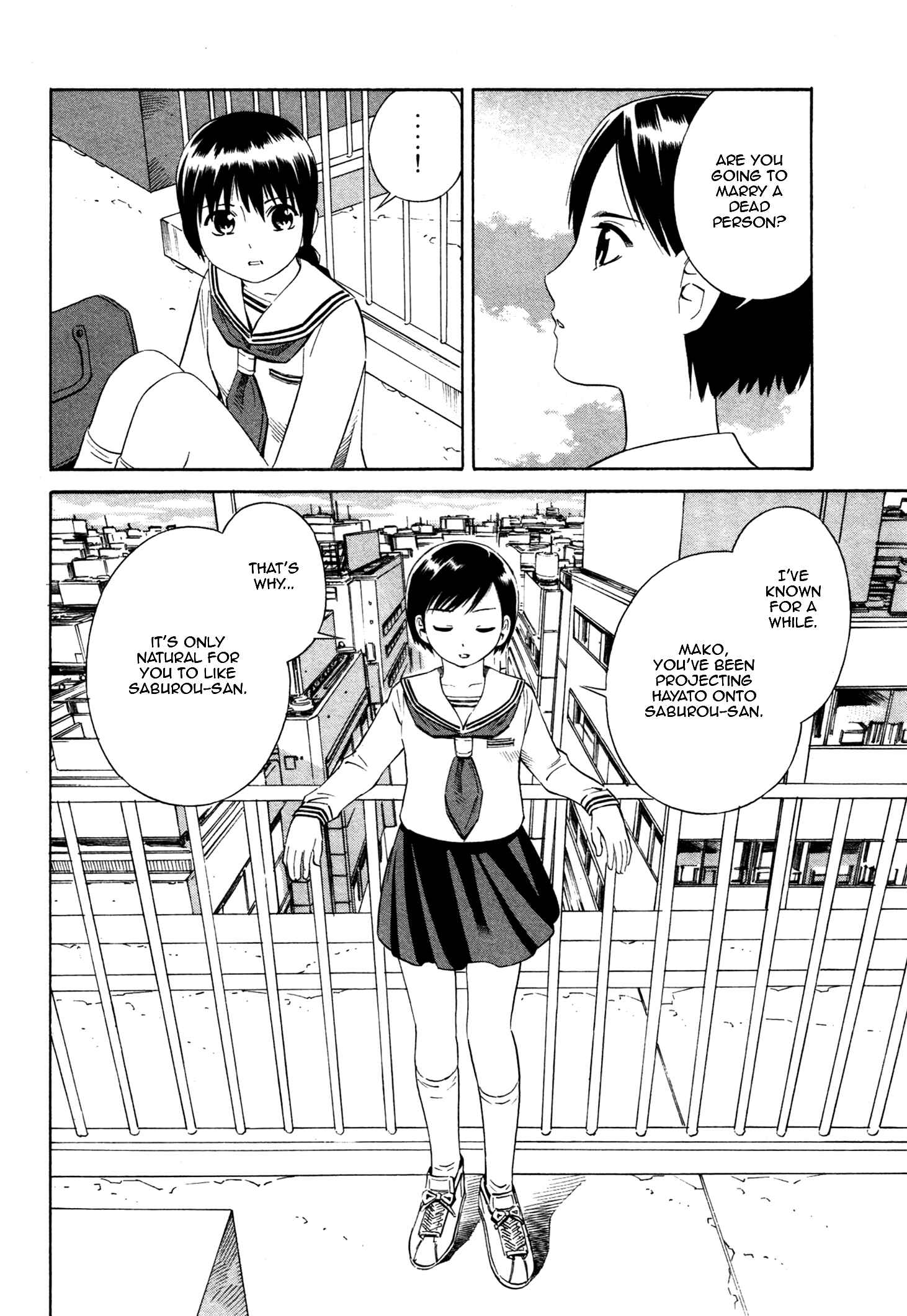 Page 8 Chapter 7 Tsurebito