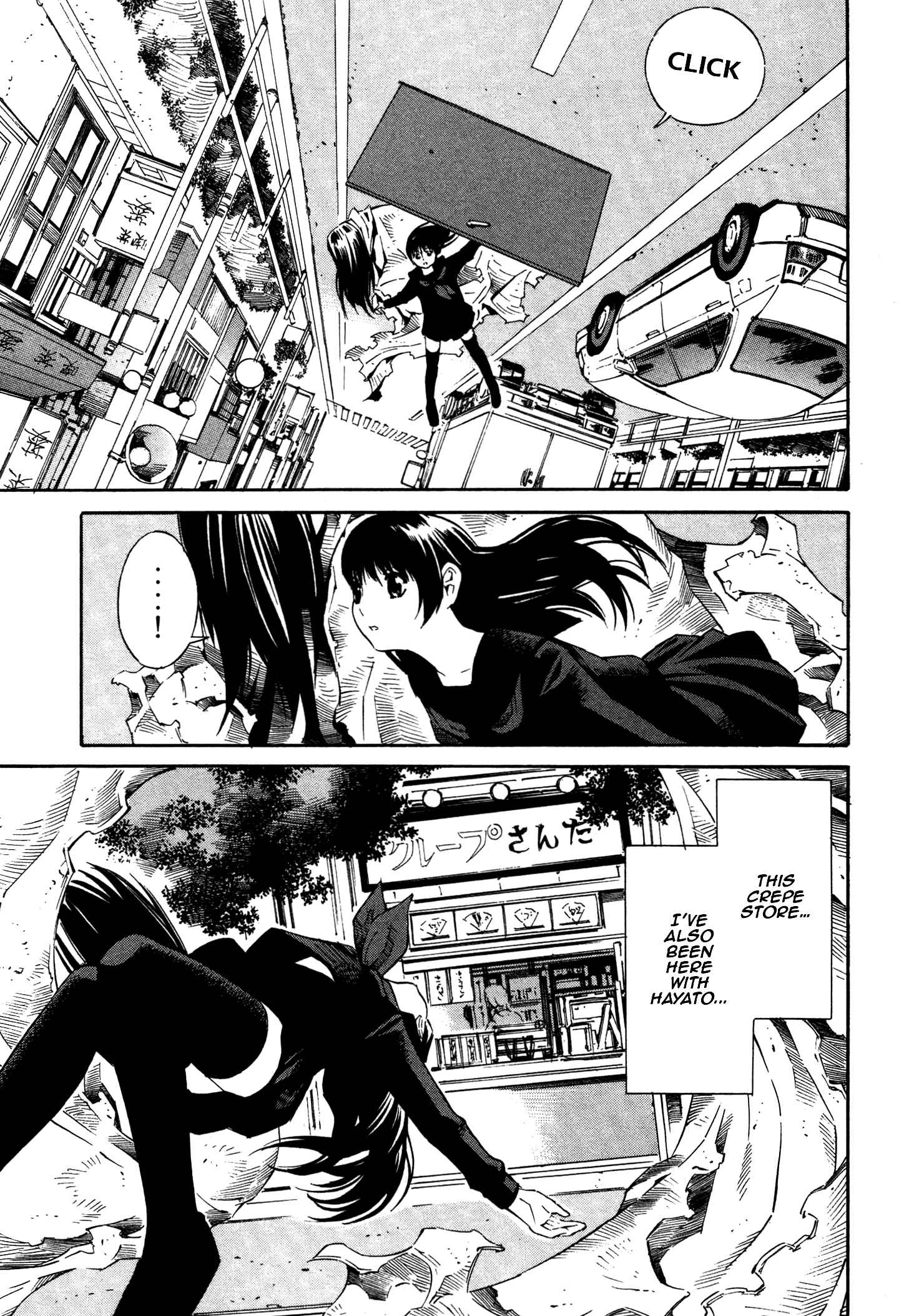 Page 24 Chapter 5 Tsurebito