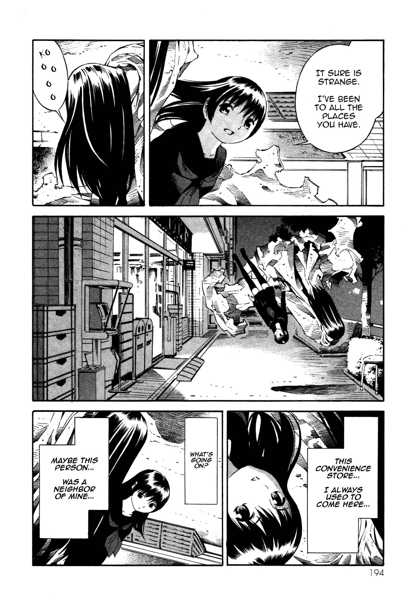 Page 25 Chapter 5 Tsurebito