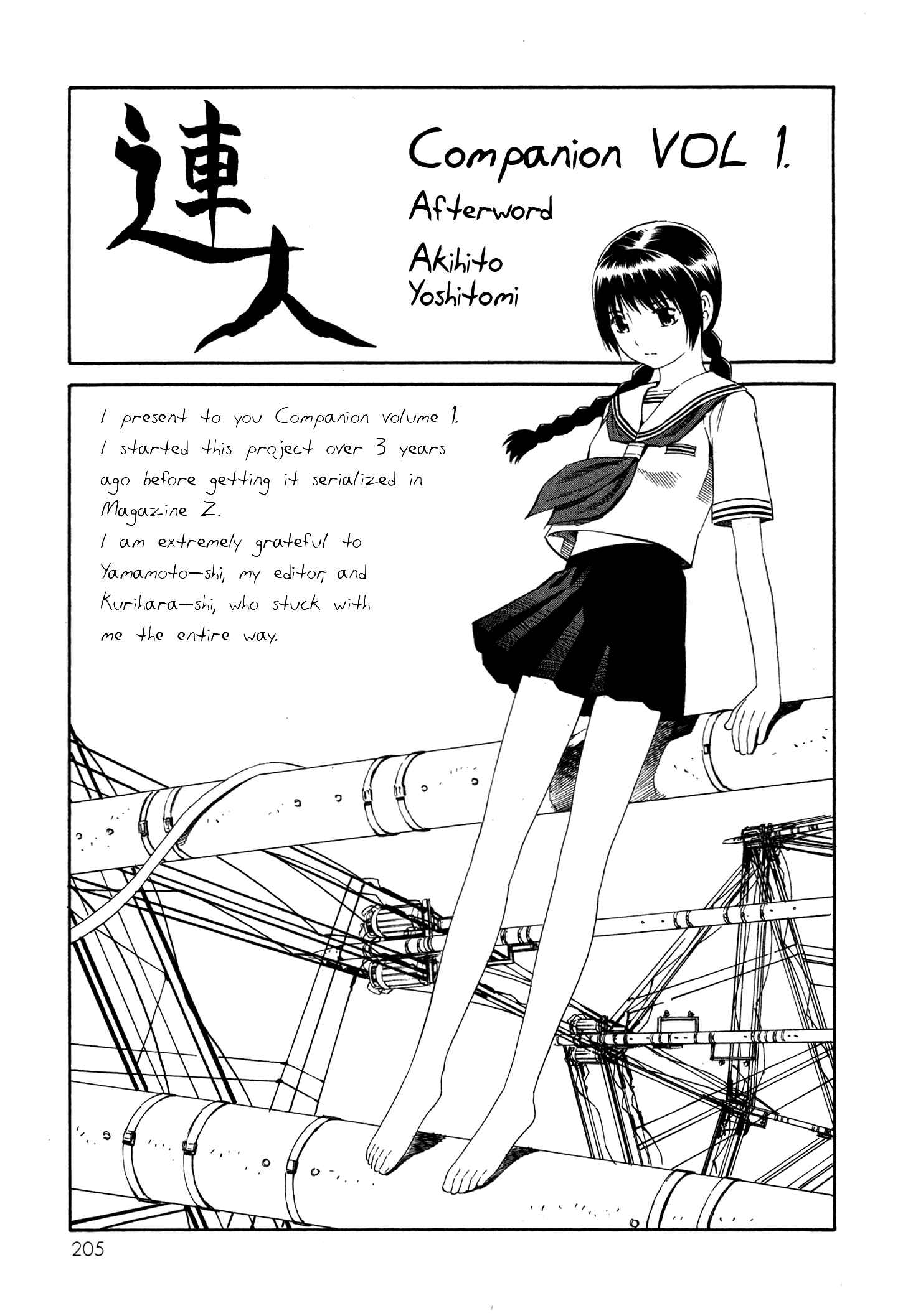 Page 36 Chapter 5 Tsurebito