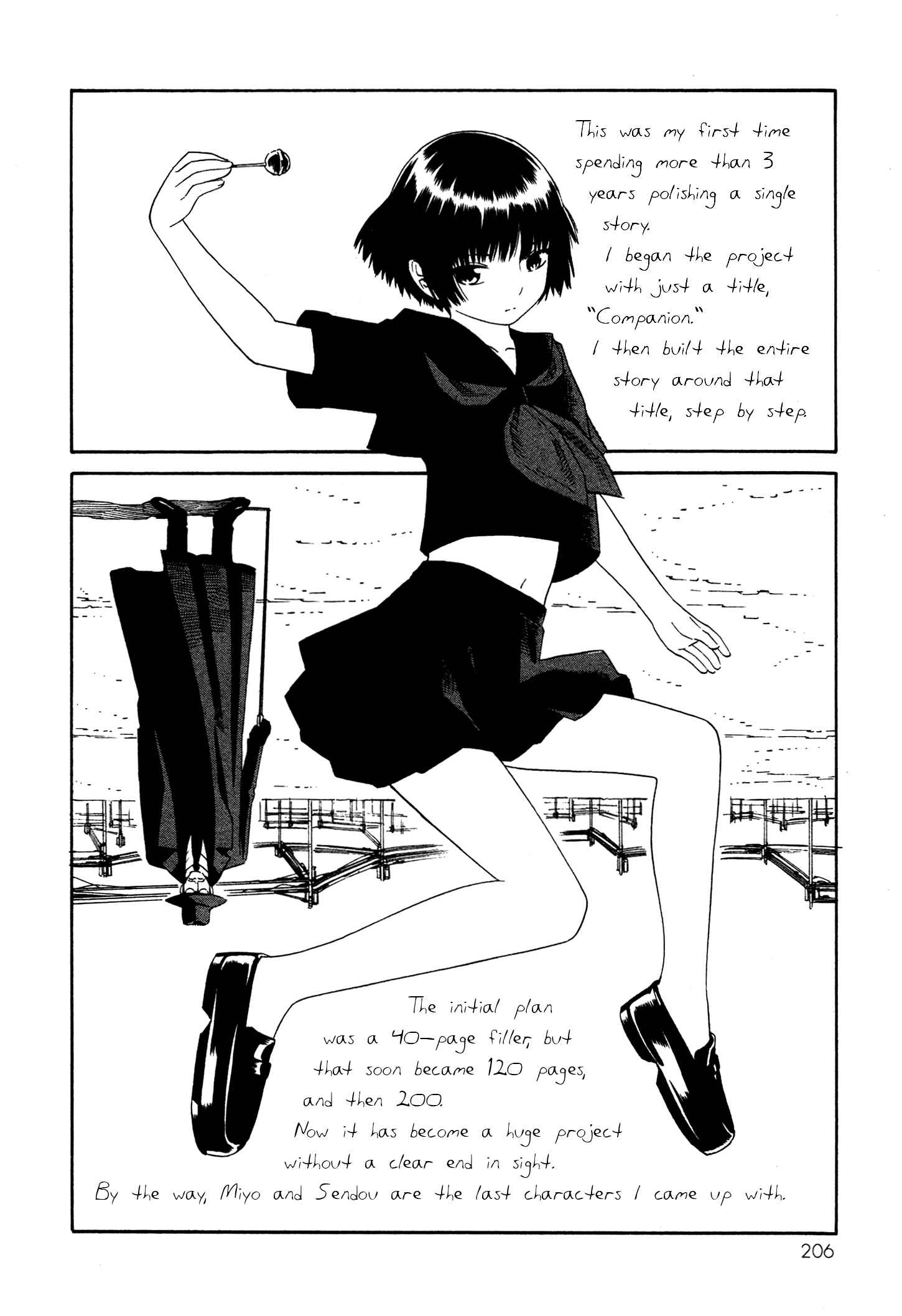 Page 37 Chapter 5 Tsurebito