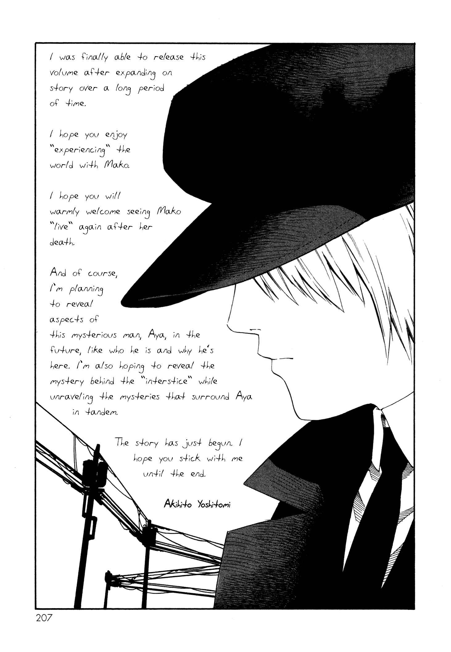 Page 38 Chapter 5 Tsurebito